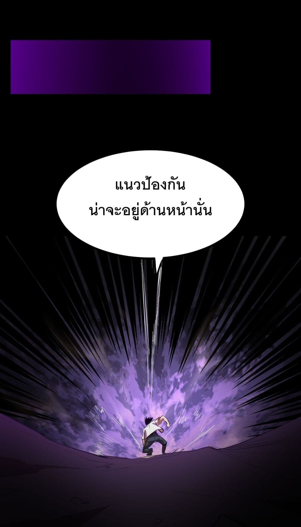 Page page-015 of Chapter_126